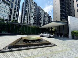 Park Colonial (D13), Condominium #560630111